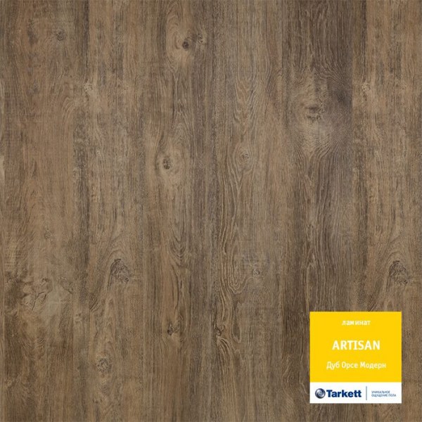 dlyremonta-image bspol/tarkett_artisan_dub_orse_modern