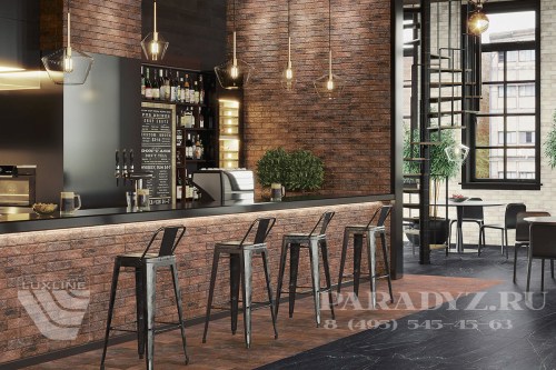 paradyz/para_arteon_roso_1